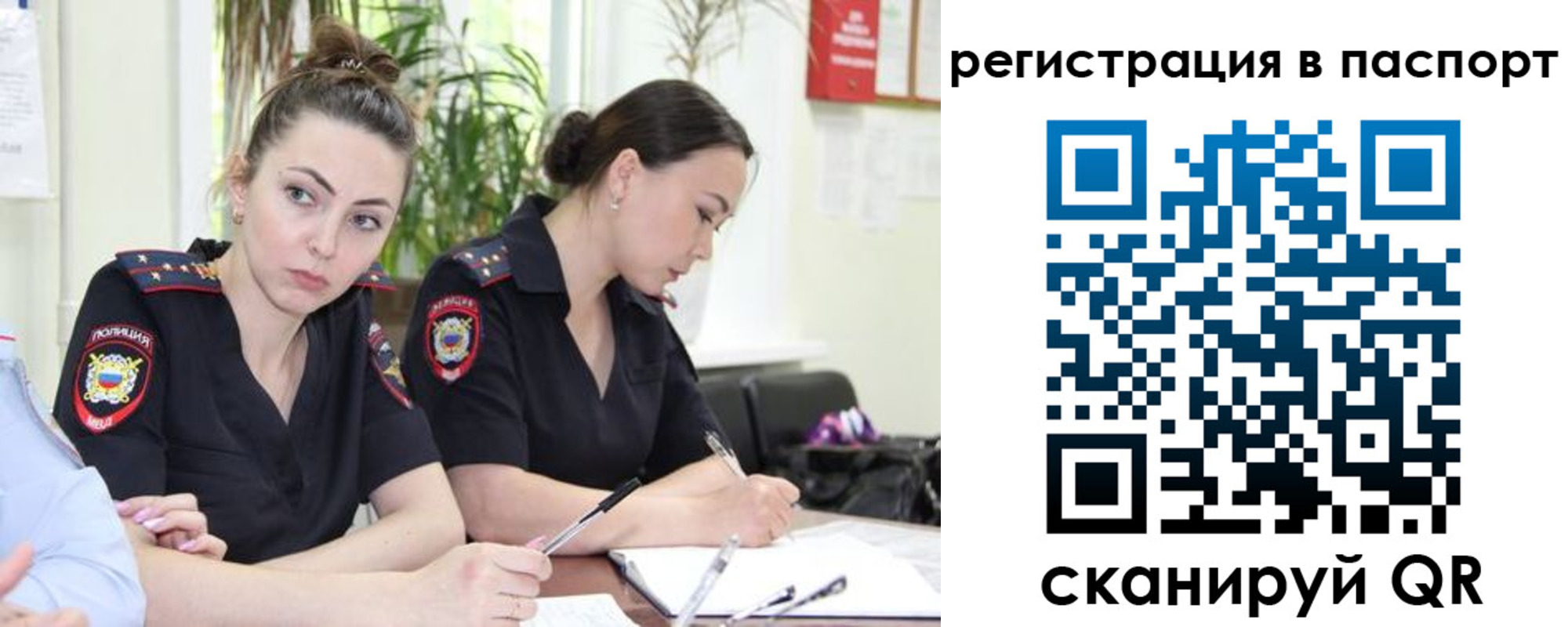 где прописаться в Суздали